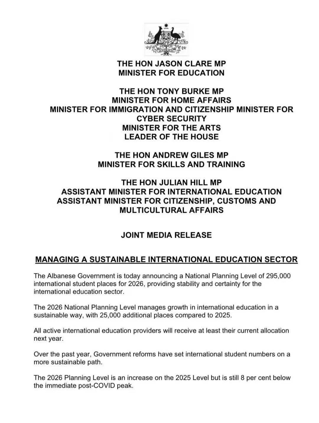 微信图片_20250805151501_1530.jpg
