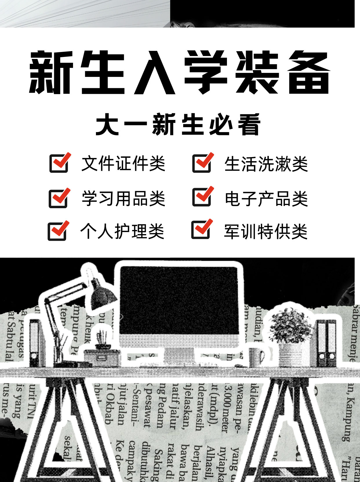0.jpg