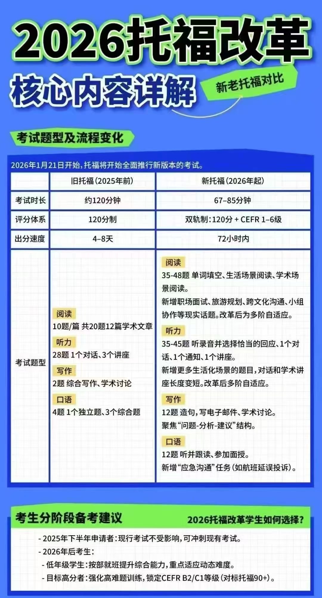 微信图片_20250826110202_1212.jpg