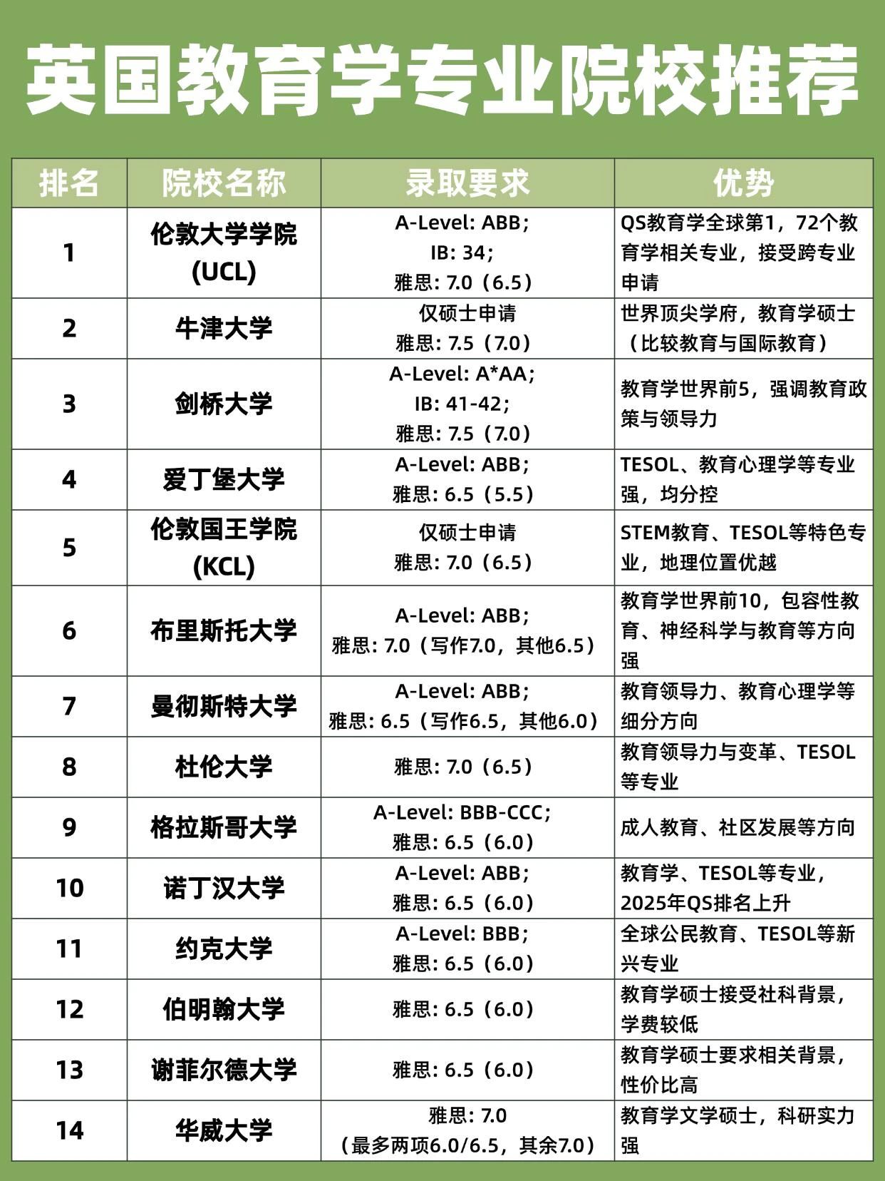 微信图片_20250901172712_1723.jpg