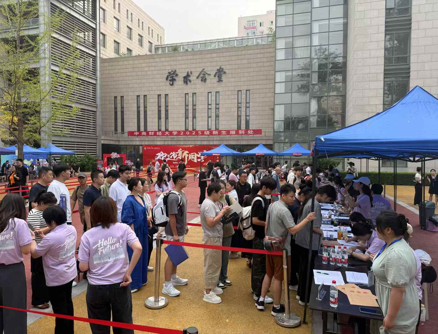微信图片_20250910144429_1793_197.jpg
