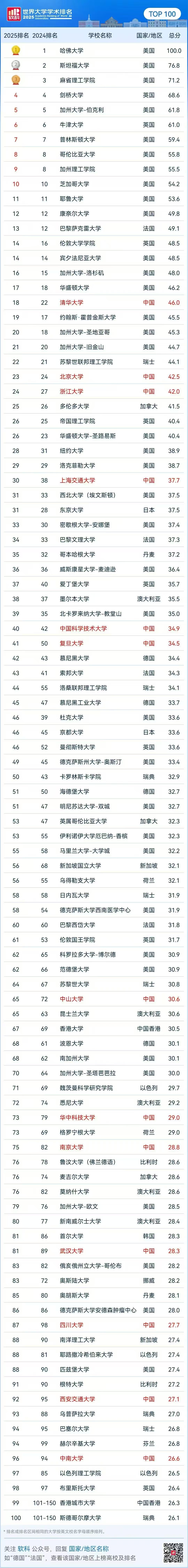 微信图片_20250917094504_1872_197.jpg