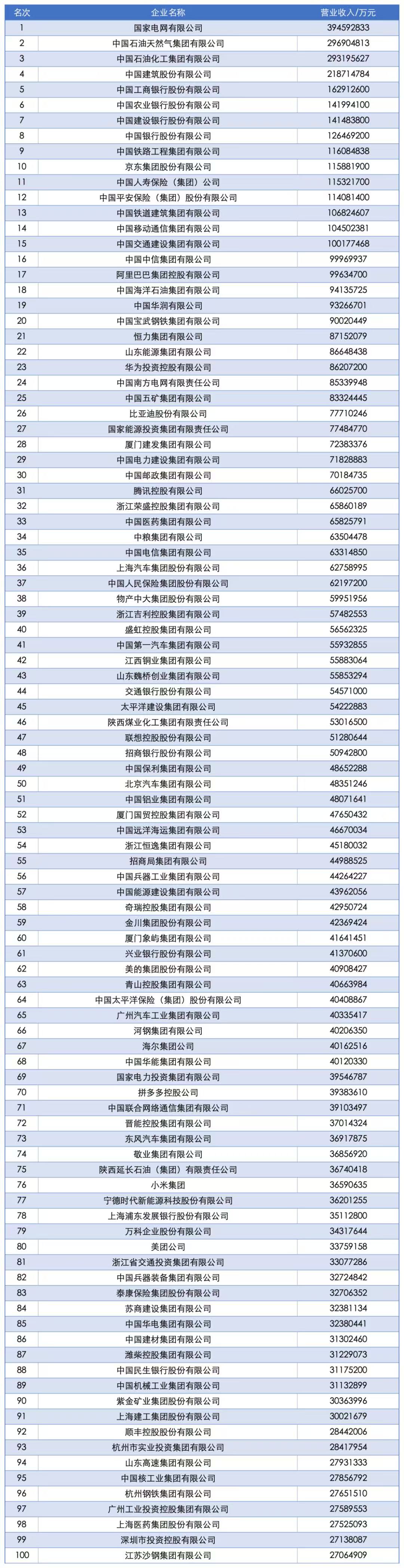 微信图片_20250917101637_1874_197.jpg