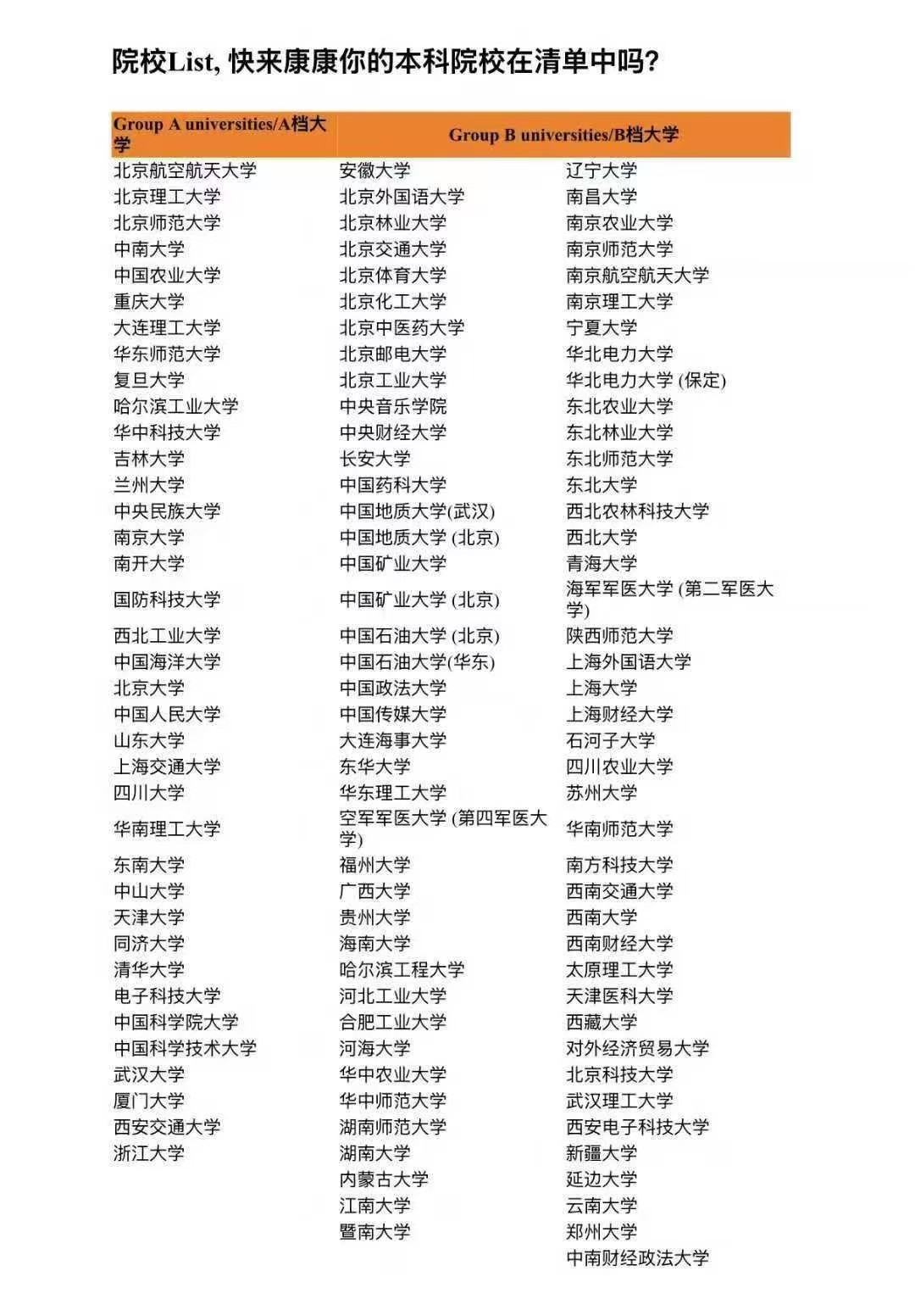 微信图片_20250922094545_1911_197.jpg