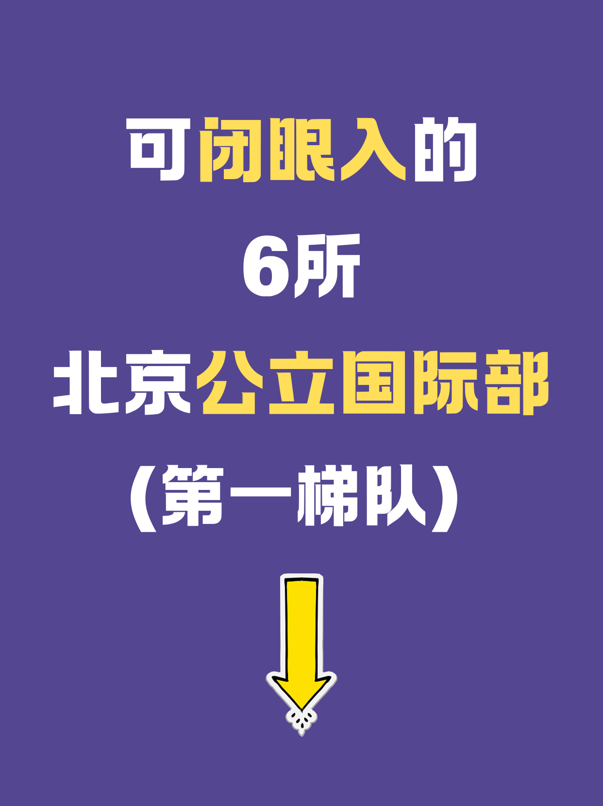 1759194117308971.png