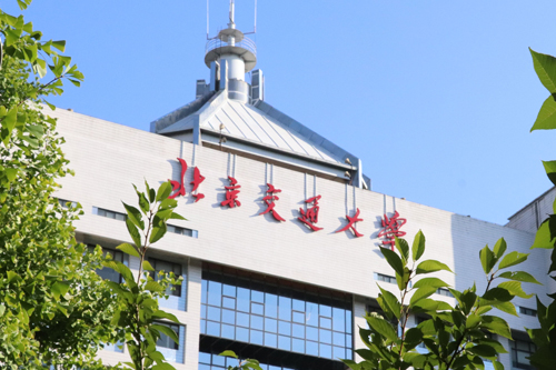 北京交通大学SQA3+1
