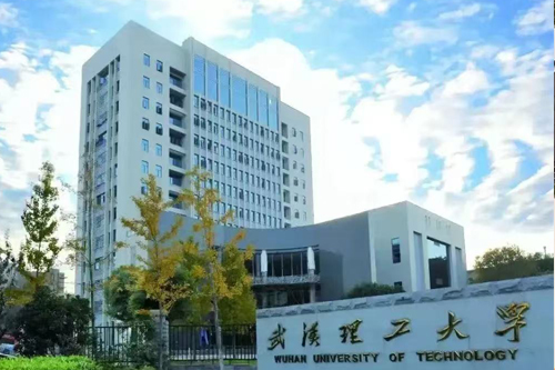 武汉理工大学SQA3+1